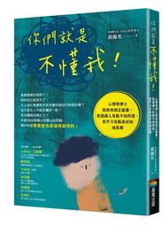 【博多二手書】全新未拆 強檔DVD超值特惠包＞買一送5 DVD 第五元素等 歷史價格詳細信息