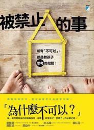 可以普通相冊活頁相冊自制活頁手工時代良品紀念精美相冊相冊 歷史價格詳細信息