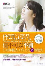 可以普通相冊活頁相冊自制活頁手工時代良品紀念精美相冊相冊 歷史價格詳細信息