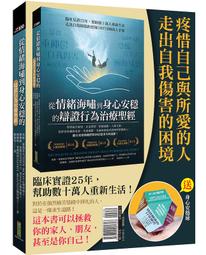 人，從情緒開始老化：比起運動和飲食，額葉年輕更能抗老。 歷史價格詳細信息