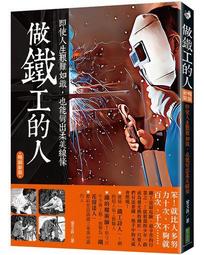 暢銷 鐵幕國家噴射戰機始祖 TAMIYA田宮 1/48 米格Mig15 #89535&prime; 歷史價格詳細信息