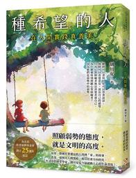 希望的リフレイン AKB48 type D CD+DVD CD 專輯 A89 歷史價格詳細信息