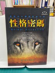 i書男韓版原宿ulzzang高中大學生熱門後背00新款背ins 歷史價格詳細信息