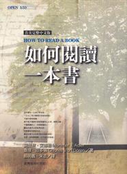 商用多臺無線組網壁掛音箱商鋪美容院一拖多串聯音響店鋪專用 歷史價格詳細信息