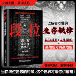 【全新】前略。我與貓和天使同居。 1  緋月薙 歷史價格詳細信息