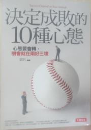 【UP101】10日環保LED電子酥油心燈12入組-含壓克力杯(心燈 電子蠟燭 仿真蠟燭 環保蠟燭/AXY2032) 歷史價格詳細信息