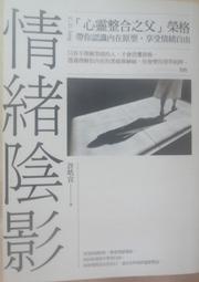 新款b19耍嬌公主卡通公仔無線音響動漫暴力熊音響 歷史價格詳細信息