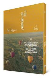 命運變奏曲 DVD Manderlay (拉斯馮提爾/導演) 新命運三部曲 2 歷史價格詳細信息