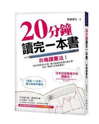 和服 【出租】畫冊同款日本和服浴衣黑色櫻花九重棉麻套裝租賃-特價 歷史價格詳細信息