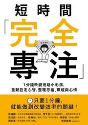 短冊便條紙(方眼)/40頁約82x185mm 歷史價格詳細信息