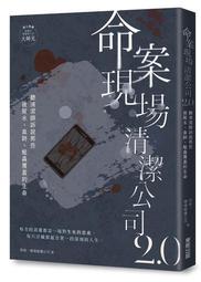 血跡屠夫C &amp;A萬聖節cosFu歐美廚師僵屍Fu男樣cosplay角色扮演Fu 歷史價格詳細信息