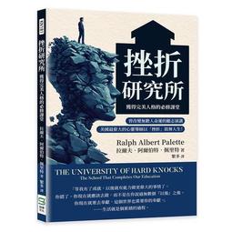 【得意人生】美國原料進口 兒童葉黃素嚼錠-60錠/瓶(共3瓶) 歷史價格詳細信息