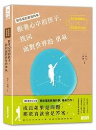 《動畫電影》世界童話精選灰姑娘【頭大大-DVD】甲05◎DY1 歷史價格詳細信息