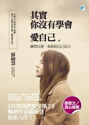 你沒有學到的資產配置：巴菲特默默在做的事/闕又上【城邦讀書花園】 歷史價格詳細信息