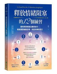 12個想死的少年DVD，12 Suicidal Teens，橋本環奈, 杉咲花，台灣正版全新 歷史價格詳細信息
