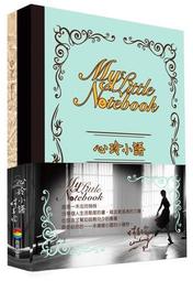 【全新書】玲依的世界 ―Re:I― 2 作者:時雨沢恵一//角川輕小說//Avi書店 歷史價格詳細信息