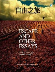 旅程對話卡｜輔導教育，整理生命經驗並建構生涯思索的脈絡【左西購物網】 歷史價格詳細信息