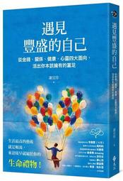 二手，自用的，富士施樂M158B打印機激光打印機，配件主板可單賣 歷史價格詳細信息