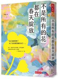 2859樂積木【現貨】第三方 地獄蝙蝠俠 三色任選 LE01LE02LE03非樂高LEGO相容 積木超級英雄正義聯盟蝙蝠 歷史價格詳細信息