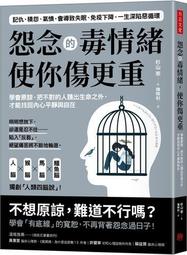 【二手-詳情請詳閱內文】 PS5 幽影行者 幽靈行者 中英日文歐版 Ghostrunner 歷史價格詳細信息