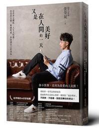 又是心動Prada托特的壹天. 松弛慵懶的tote包真的愛慘了 普拉達 tote（購物袋） 上身滿滿的高級感！ 日常通勤必備哦！ 歷史價格詳細信息