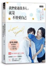 {就是愛二手} 網路熱門店 天藍小舖 駝色 荔枝紋皮革材質 肩/側背包 子母包 斜背包 收納包 萬用包 超值推薦~ 歷史價格詳細信息