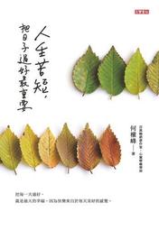 2934-2 炎炎消防隊 愛麗絲 cos鞋cosplay鞋來圖 歷史價格詳細信息