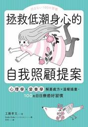 【暖暖生活】100吋 4K 16:9 抗光金屬投影布幕(戶外露營 可折疊 免打孔) 歷史價格詳細信息