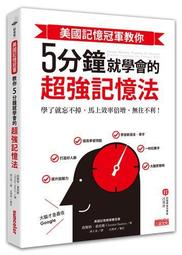 教育社會學[二手書_良好]6063 TAAZE讀冊生活 歷史價格詳細信息