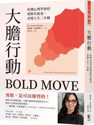 大膽姿勢描繪攻略：基本動作• 各種動作與角度• 具有魄力的姿勢/えびも 歷史價格詳細信息