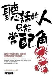 【聽話的喵】智能聲控貓咪造型LED小夜燈-3入組(三檔光 USB聲控燈 哺乳燈 氛圍燈 閱讀燈 桌燈 床頭燈 兒童) 歷史價格詳細信息