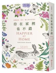 (新年快樂)一目惚れの純金 ~ ㊣9999黃金耳環閃亮藝術造型 gold9999 earring 純金耳環 歷史價格詳細信息