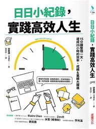小圈實踐工具小紅鶴嘯山谷初代一丈紅皮拍硅膠二代小綠拍子手拍 歷史價格詳細信息