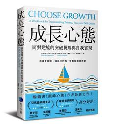 實現對永續報導之有效內部控制（ICSR） 歷史價格詳細信息