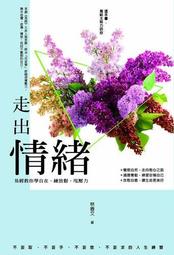 在家自學縫紉的基礎教科書（暢銷版） 歷史價格詳細信息
