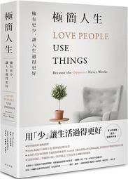 更少見百年交銀鈔-民國16年天津版拾圓、伍圓、壹圓（4張不同合拍) 歷史價格詳細信息