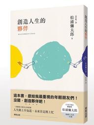 6655天然硃砂辰砂念珠佛像硃砂墜子八大守護神台灣朱砂小尊88結緣價普賢菩薩(龍.蛇年生肖專用) 歷史價格詳細信息