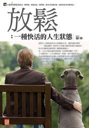 二手狀態佳  MICHAEL KORS 粉色 皮製 鑰匙包 三折式  女用 現貨 【C2407194】 歷史價格詳細信息