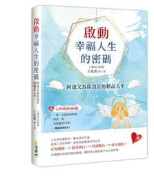 【35-48碼】編織涼鞋男女沙灘鞋溯溪涉水鞋男士休閒鞋包頭韓版羅馬編織涼鞋春夏編織涼鞋現貨 歷史價格詳細信息