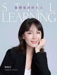 二手 大通的DA-8300數位天線(拆機品未測試當銷帳零件品 歷史價格詳細信息