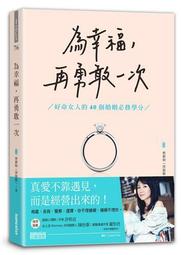 【女人再窮也要買只銀鐲】養顏健康銀離子 養生保健 排毒殺菌 手鐲 手環 鐲子 手鍊  戒指 耳環 項鍊 一路向北 歷史價格詳細信息