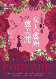 熟女人妻 雙穴 自慰器 歷史價格詳細信息