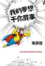 我的夢想 白色大理石 大尺寸 電競滑鼠墊 餐墊 辦公桌墊 歷史價格詳細信息