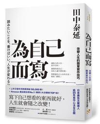 為簡單生活設計的圓型簡單金屬經典手寫觸控筆 高靈敏度、使用無劃痕(贈更換筆頭*2)可節約成本，原價699&hearts;愛呀！莉奈 歷史價格詳細信息