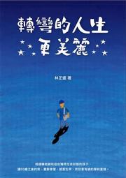 轉彎滾筒輸送機 自動力無動力彎道滾筒流水線 送貨上門安裝培訓 歷史價格詳細信息