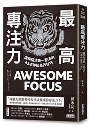 神級高音質 SoundMAGIC 聲美 E10 發燒友入耳式 有線耳機推薦 電競耳機 電腦 耳塞式 動圈耳機 歷史價格詳細信息