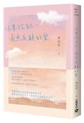 【給自己的愛/緊緻再現】紫萃超緊顏Hold拉提霜50ml×1，別錯過！ 歷史價格詳細信息