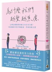 你在教我做事短袖 創意趣味短袖惡搞搞笑文字T恤文化衫寬鬆男女 歷史價格詳細信息
