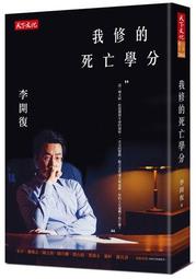 1282、真皮手工縫製。墜飾、、僅有一件 歷史價格詳細信息