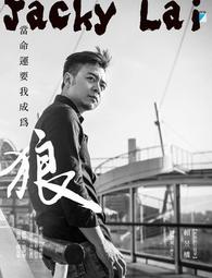 當我成為我們：愛與關係的三十六種可能【金石堂】 歷史價格詳細信息
